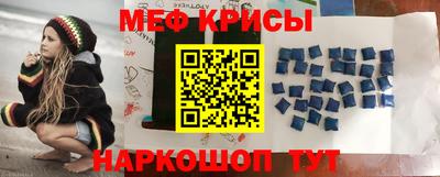 дмт Севастополь