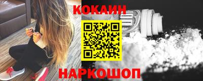 дмт Севастополь