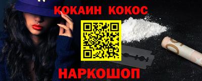 МДПВ Свободный