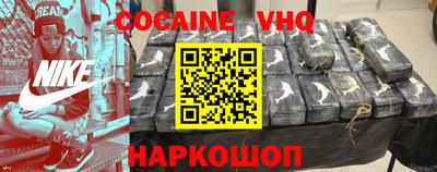 МДПВ Свободный