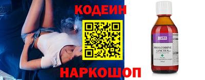 дмт Севастополь