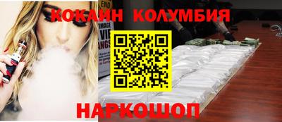 дмт Севастополь