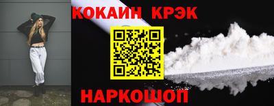 дмт Севастополь
