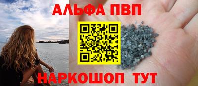 дмт Северобайкальск