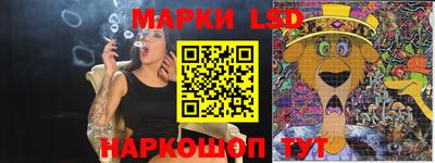 МДПВ Свободный