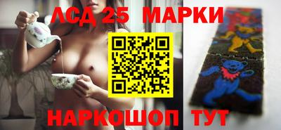 МДПВ Свободный