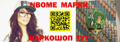 дмт Северобайкальск