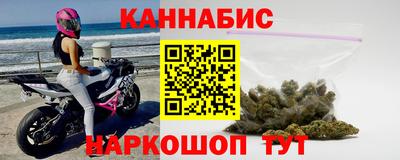 МДПВ Свободный