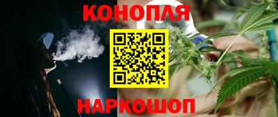 дмт Северобайкальск