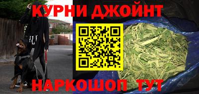 дмт Северобайкальск