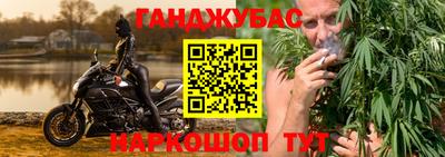 дмт Северобайкальск