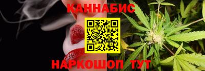 дмт Севастополь