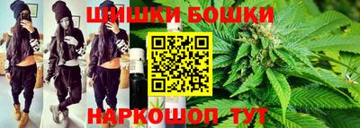 дмт Севастополь