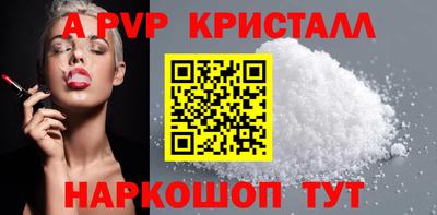 дмт Северобайкальск