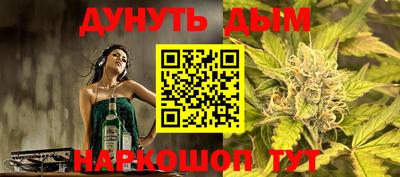 дмт Севастополь