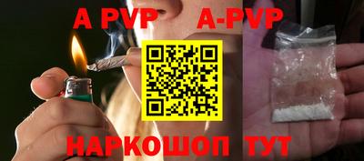 МДПВ Свободный