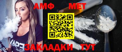 дмт Северобайкальск