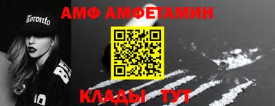 МДПВ Свободный