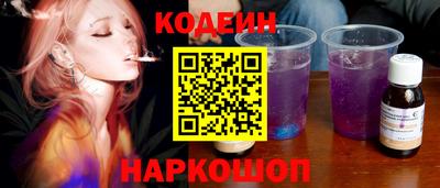 дмт Севастополь