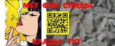 МДПВ Свободный