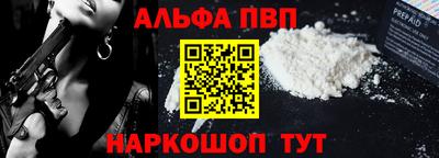 МДПВ Свободный