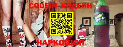 дмт Северобайкальск