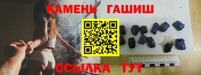 дмт Севастополь