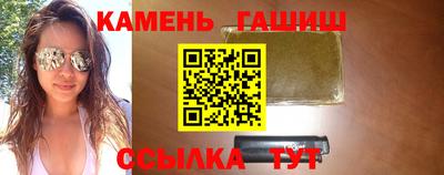 дмт Северобайкальск