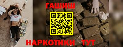 МДПВ Свободный