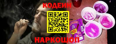 дмт Северобайкальск