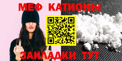 МДПВ Свободный