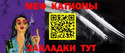 дмт Северобайкальск
