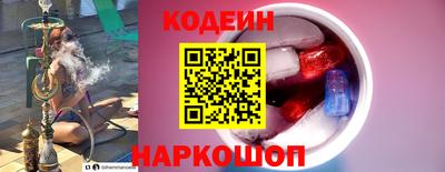 дмт Севастополь