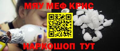 дмт Севастополь