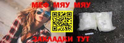 дмт Севастополь
